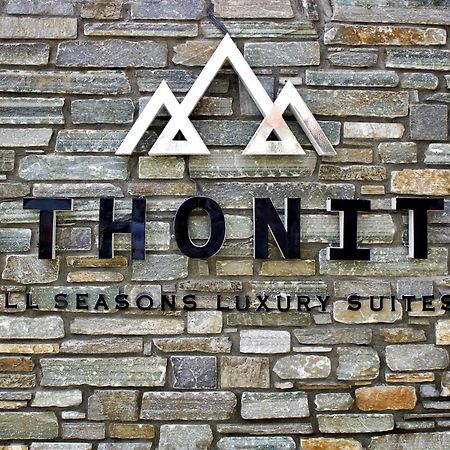 Athonite All Seasons Luxury Suites Иерисос Екстериор снимка